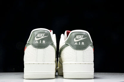 Air Force 1 Low LOW YEAR OF THE SNAKE SAIL/JADE