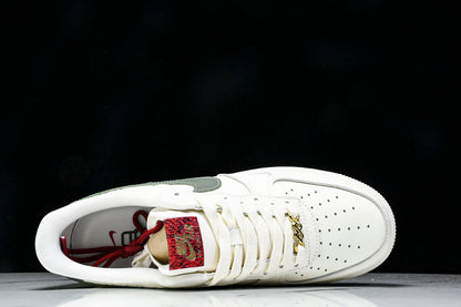 Air Force 1 Low LOW YEAR OF THE SNAKE SAIL/JADE